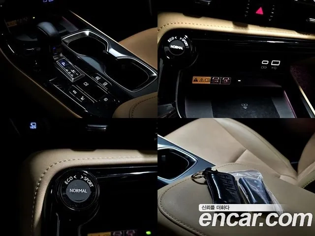 Lexus NX450h + 2nd generation id 2867860 из Кореи 16