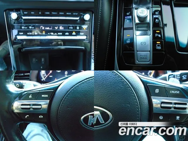 Kia K7 Premier id 2669144 из Кореи 16