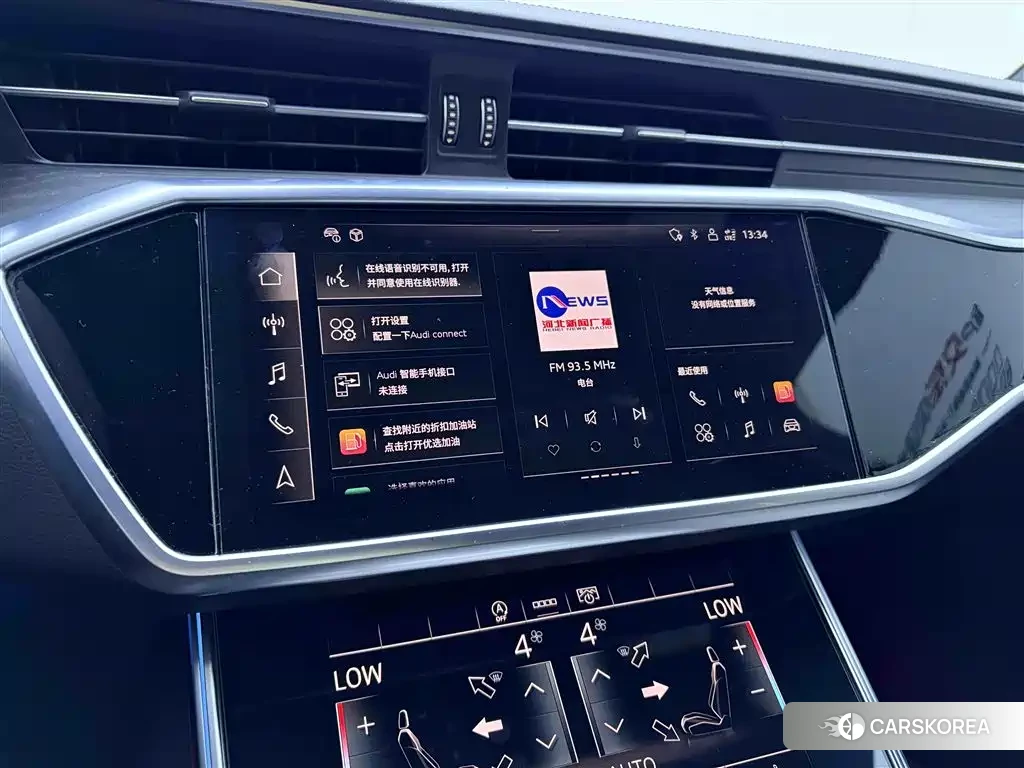 Audi A6L id 4548193 из Китая 24