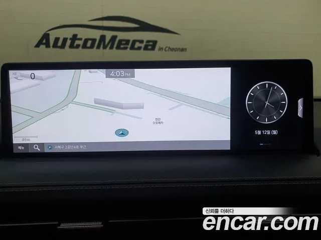 Genesis GV70 id 2719549 из Кореи 14