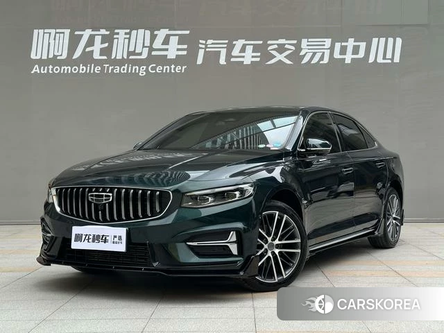 Geely Automobile Xingrui id 4221301 из Китая 21