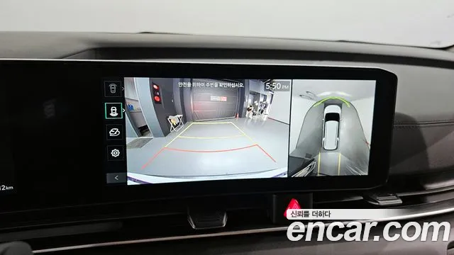 Kia The New Carnival 4th Generation id 2673450 из Кореи 16