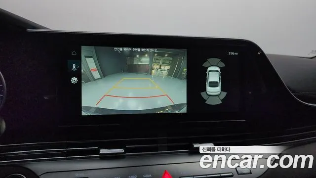 Hyundai The New Grandeur IG Hybrid id 2681487 из Кореи 16