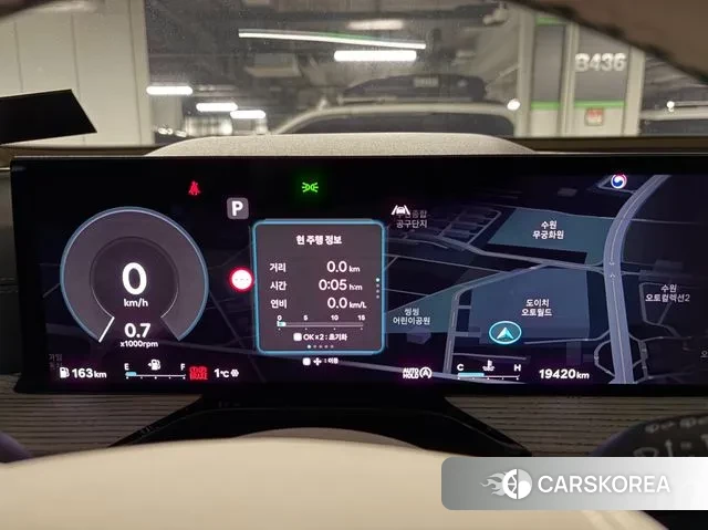 Genesis GV80 id 3633975 из Кореи 16