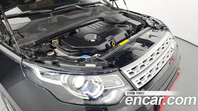 Land Rover Discovery Sports id 2514960 из Кореи 16