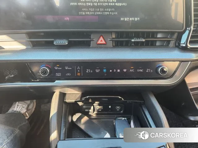 Kia Sportage 5th Generation Hybrid id 3366214 из Кореи 9