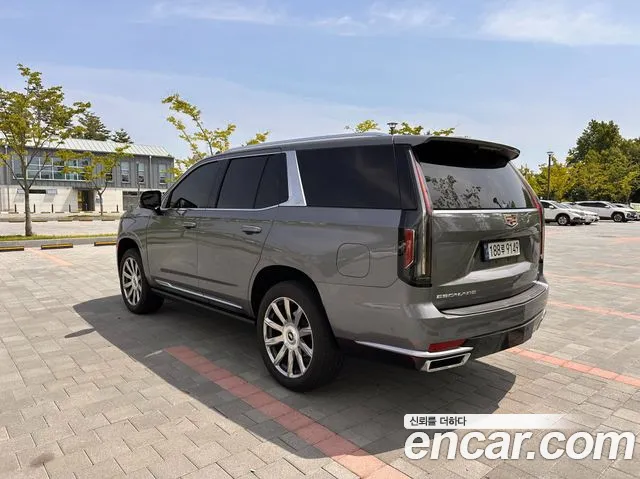 Cadillac Escalade 5th Generation id 2848055 из Кореи 16