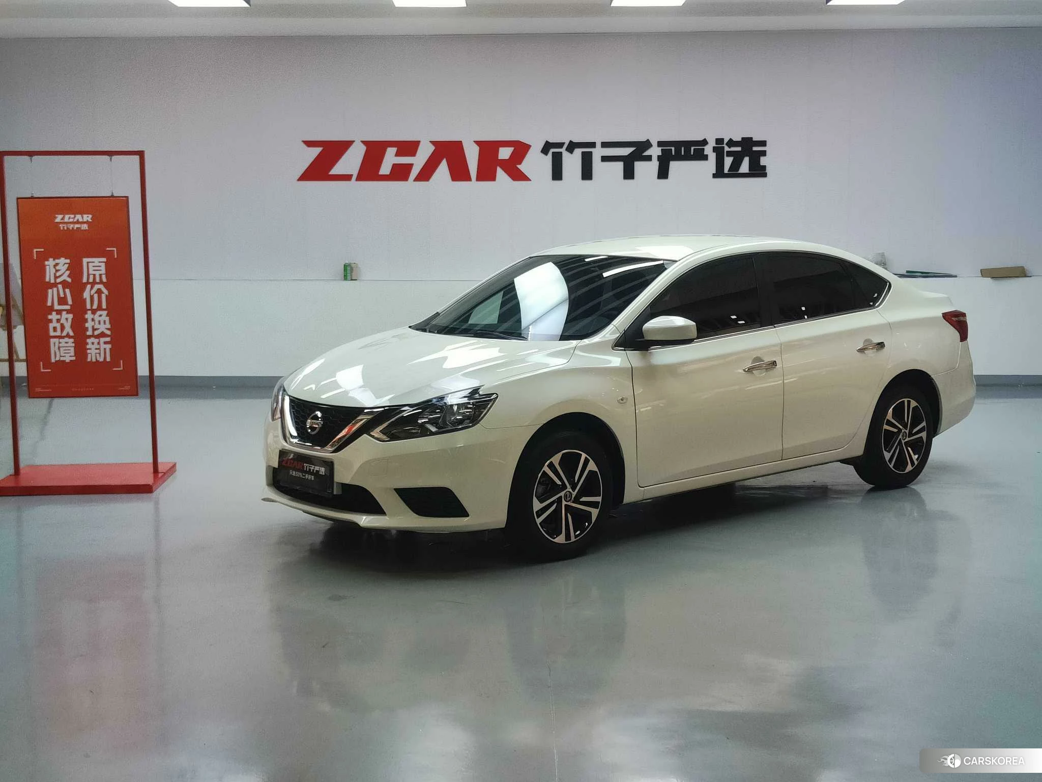 Nissan Xuan Yi id 4426829 из Китая 38