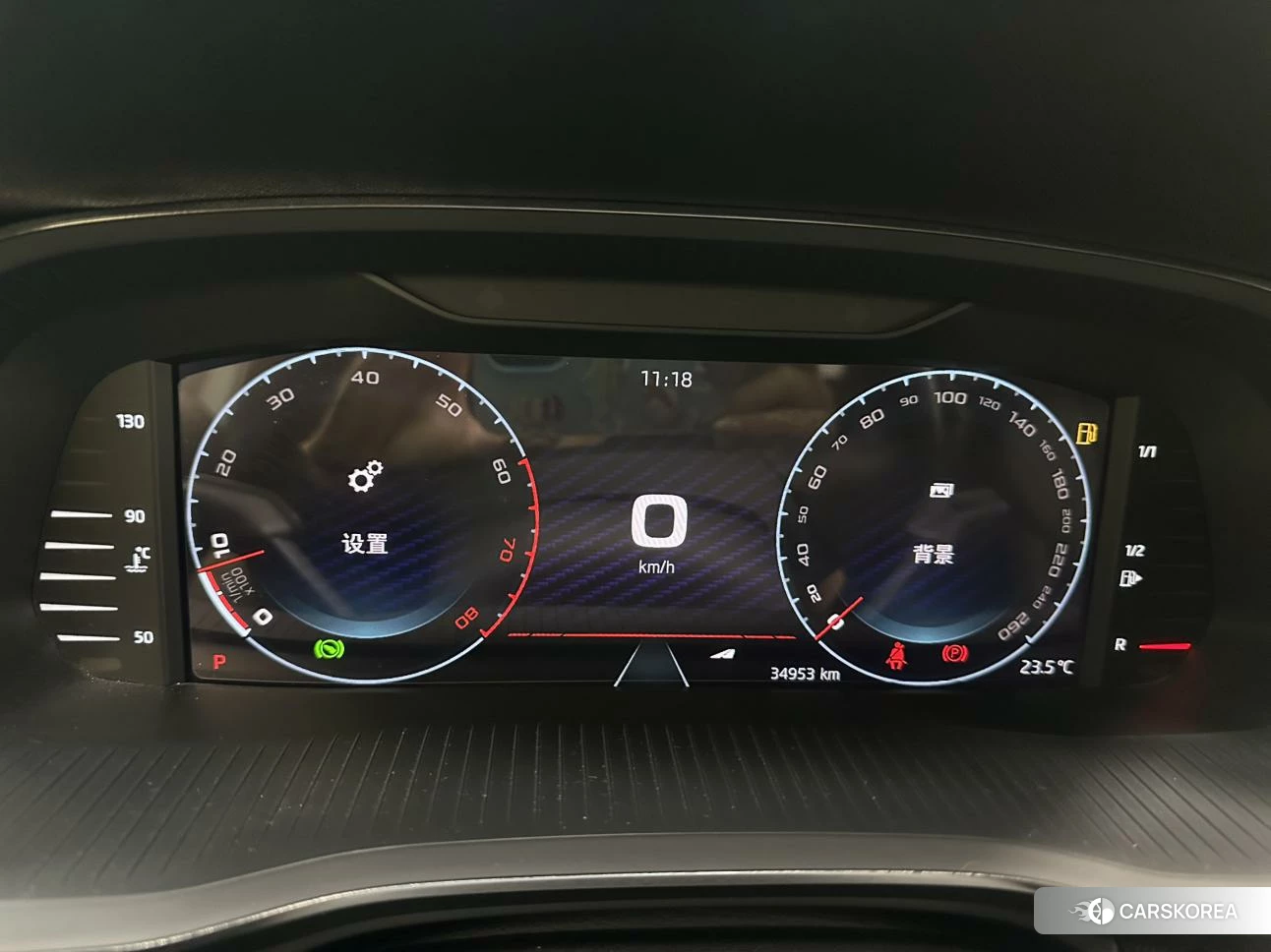 Skoda Octavia id 4440434 из Китая 18