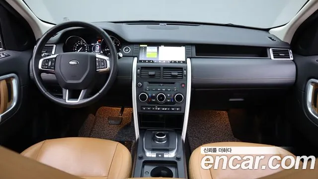 Land Rover Discovery Sports id 2839957 из Кореи 16