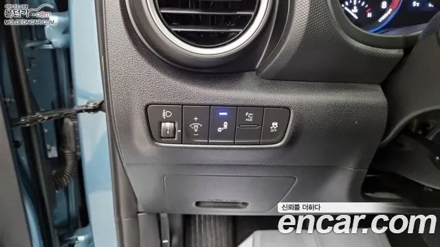 Hyundai Kona id 2536186 из Кореи 14