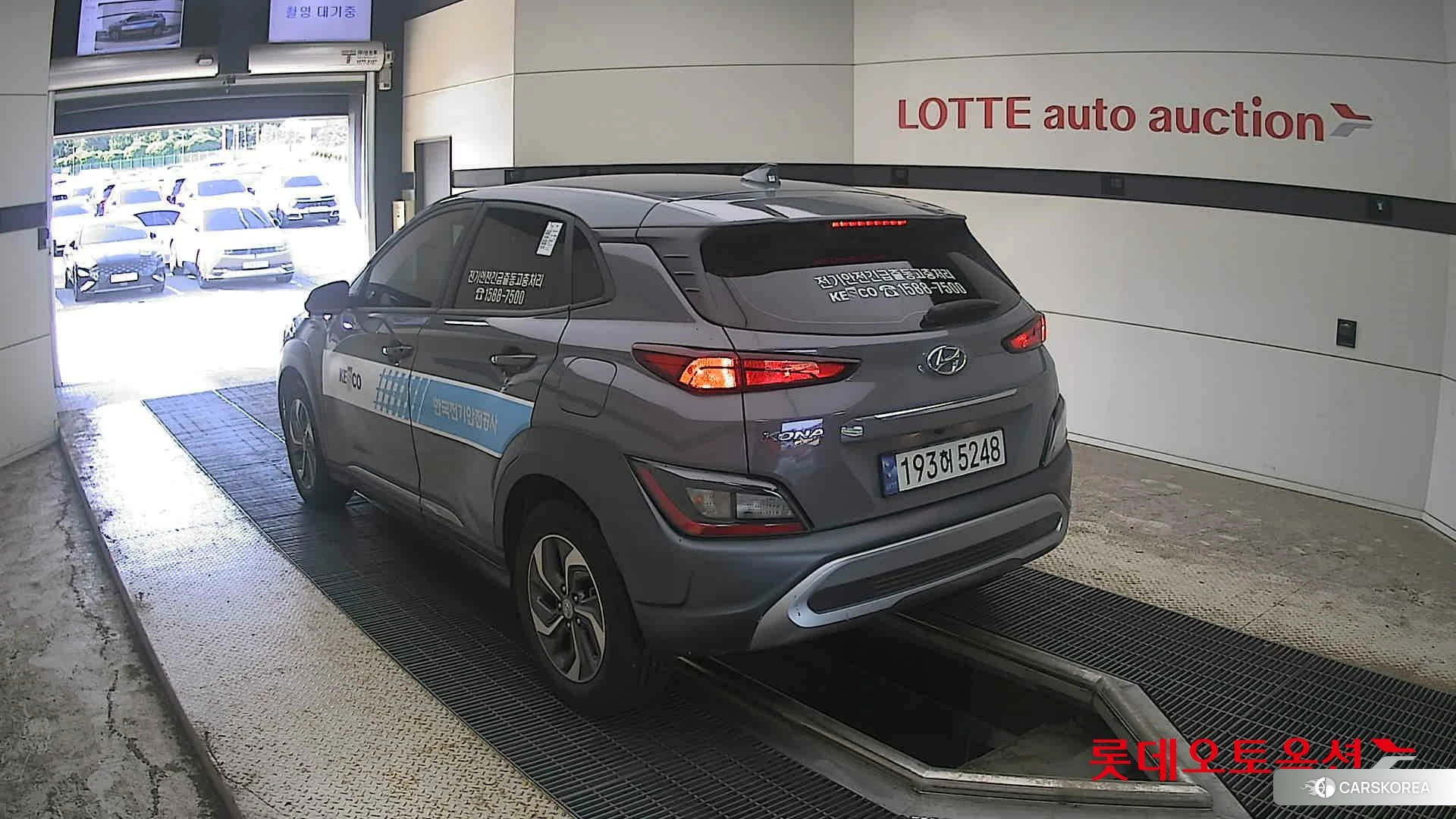 Hyundai Kona Hybrid id 4674101 из Кореи 34