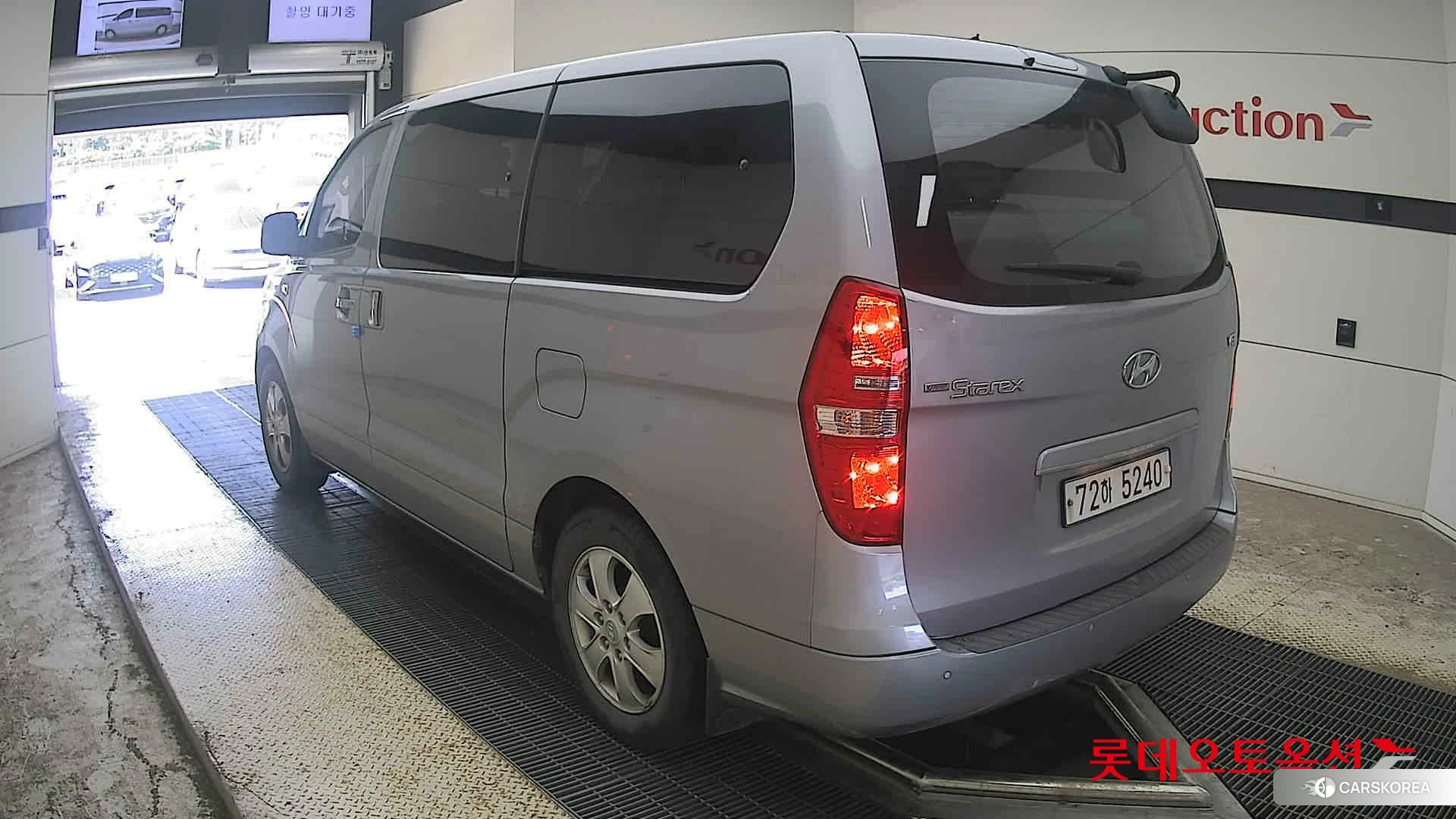 Hyundai Grand Starex id 4674127 из Кореи 33