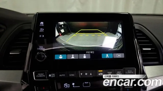 Honda Odyssey id 2674889 из Кореи 16