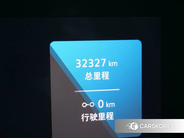 Volkswagen Range patrol id 4367509 из Китая 17