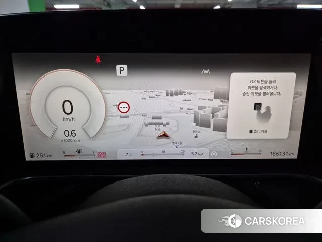 Genesis G90 (RS4) id 3472755 из Кореи 16