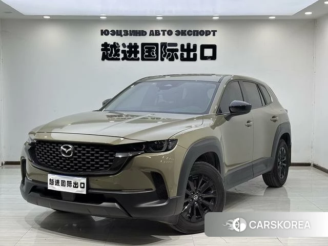 Mazda CX-50 line also id 4272935 из Китая 8