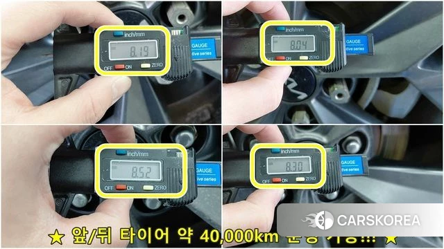 Kia Sportage 5th Generation id 4298662 из Кореи 16