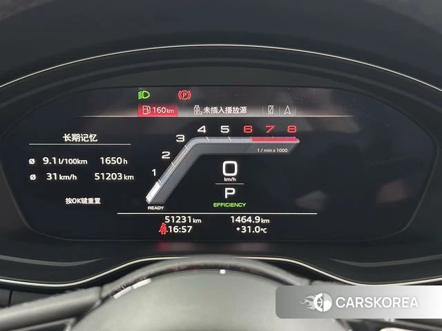Audi A4L id 4367391 из Китая 19