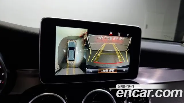 Mercedes-Benz GLC-Class X253 id 2682346 из Кореи 16