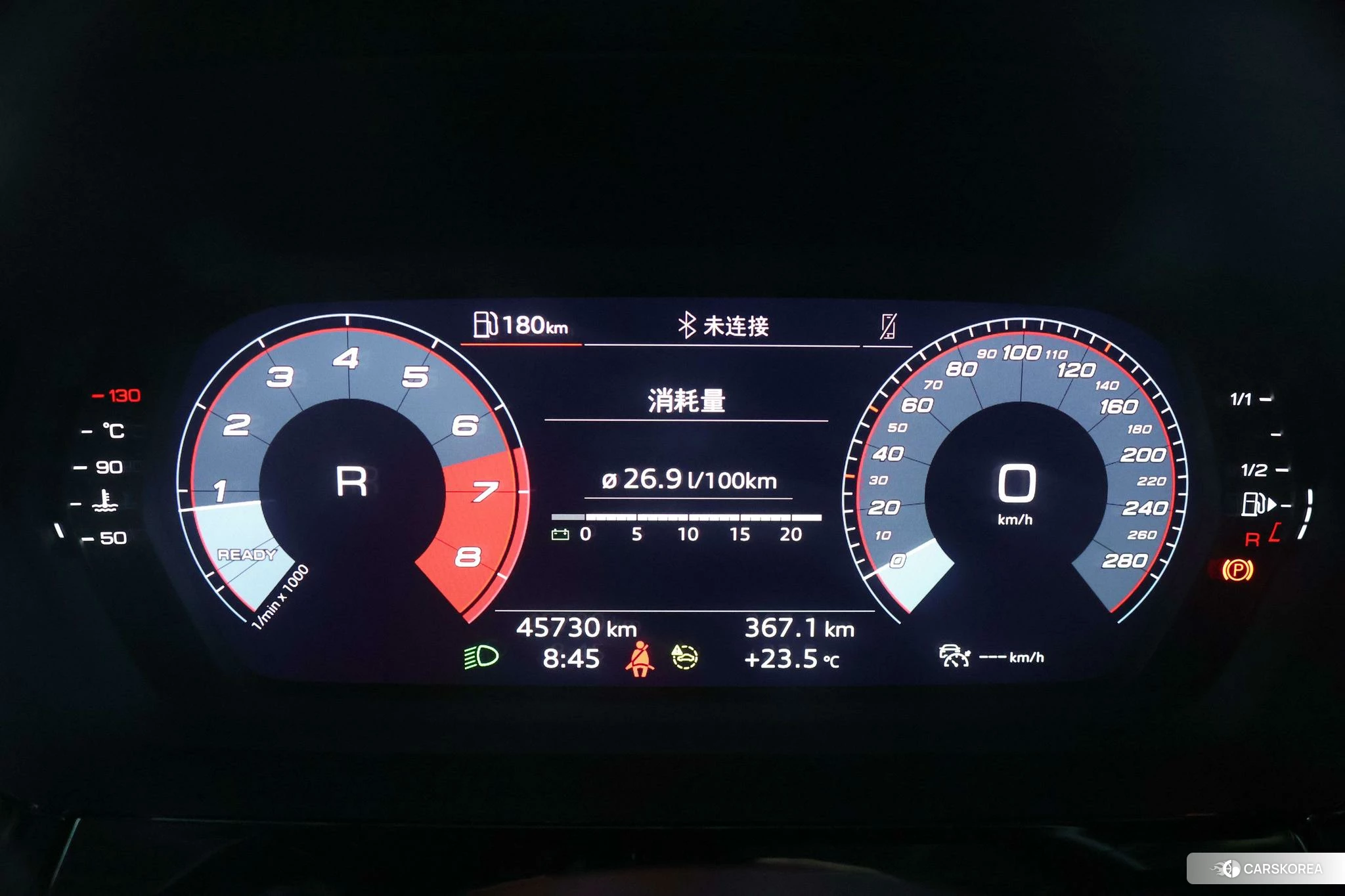 Audi A3 id 4492614 из Китая 10