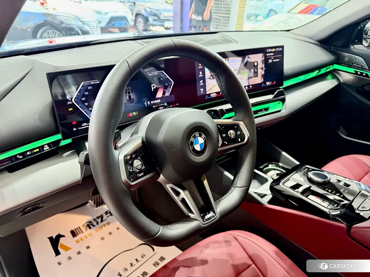 BMW 5 series id 4599533 из Китая 16