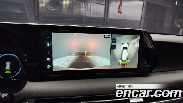 Hyundai The New Palisade id 2671386 из Кореи 16