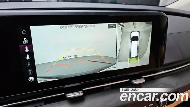 Kia Carnival 4th generation id 2585524 из Кореи 16