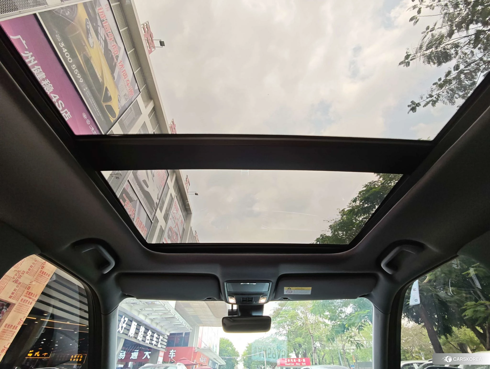 Honda UR-V id 4455477 из Китая 27