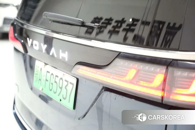 Lan Tu Dreamer PHEV id 4207093 из Китая 19