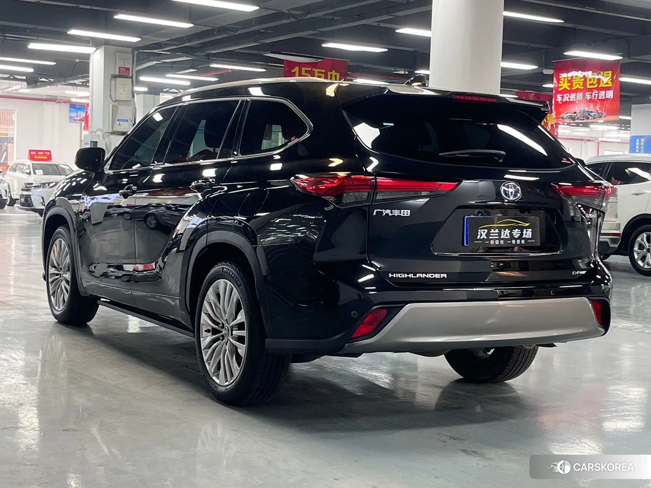 Toyota Highlander id 4454215 из Китая 11