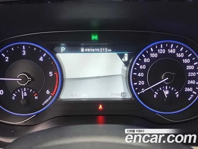 Hyundai Palisade id 2886746 из Кореи 15