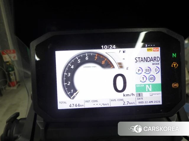 Honda X-ADV 750 id 4184315 из Японии 28