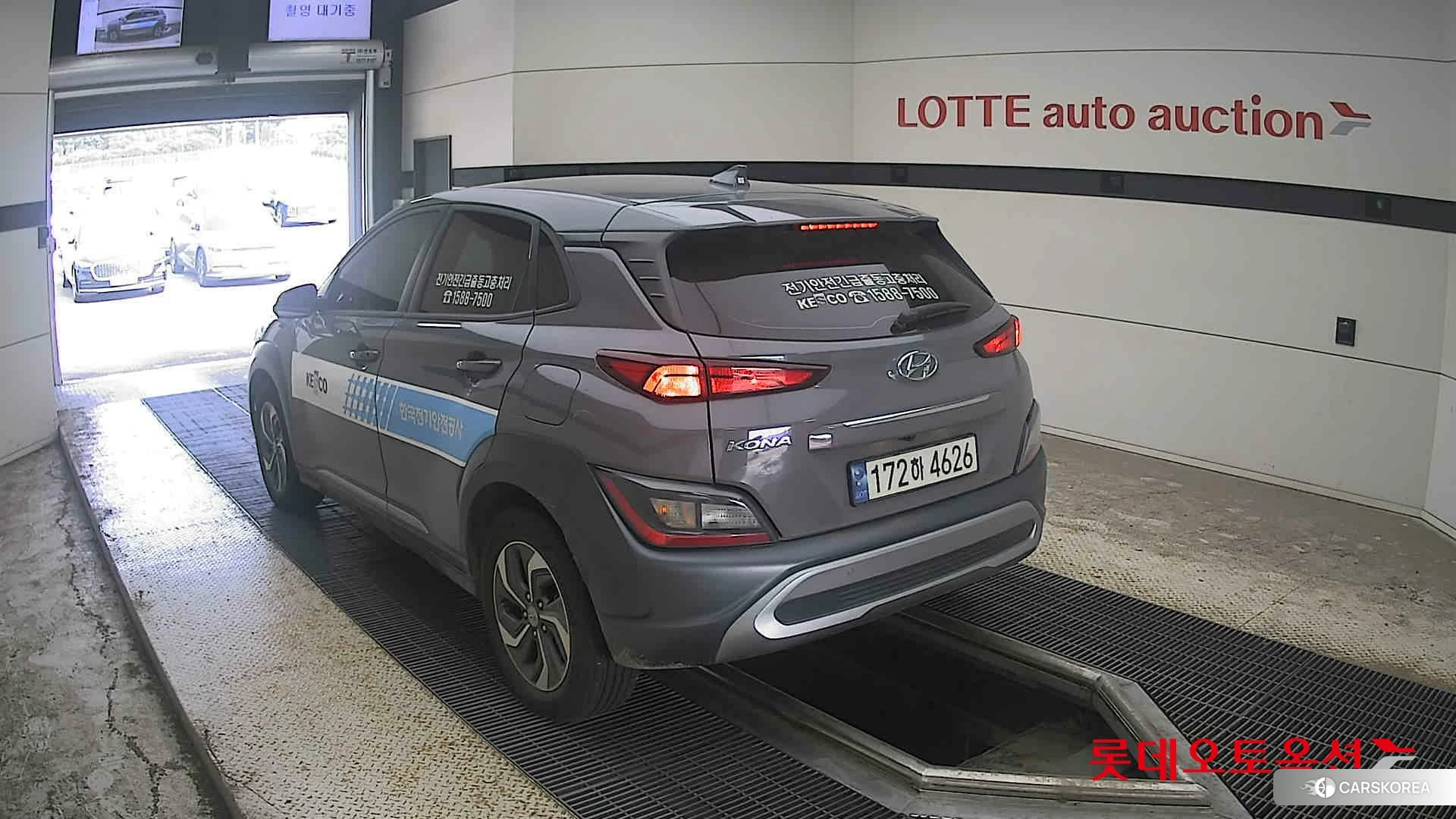 Hyundai Kona Hybrid id 4664304 из Кореи 34
