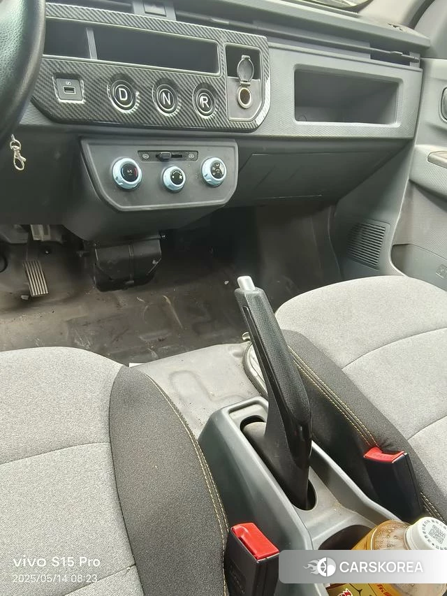 Remote car Remote Star Enjoy V id 4222167 из Китая 8