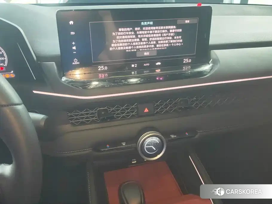 Honda Accord id 4577563 из Китая 12