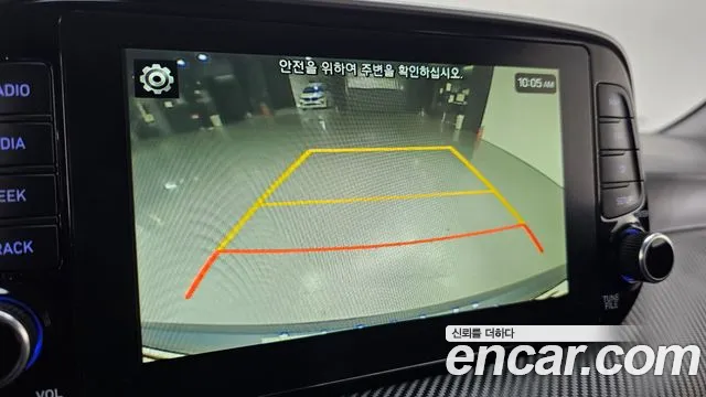 Hyundai All New Tucson id 2759067 из Кореи 16