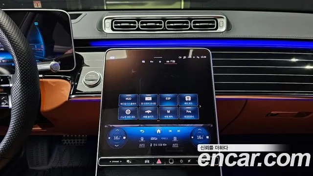 Mercedes-Benz S-Class W223 id 2943678 из Кореи 16