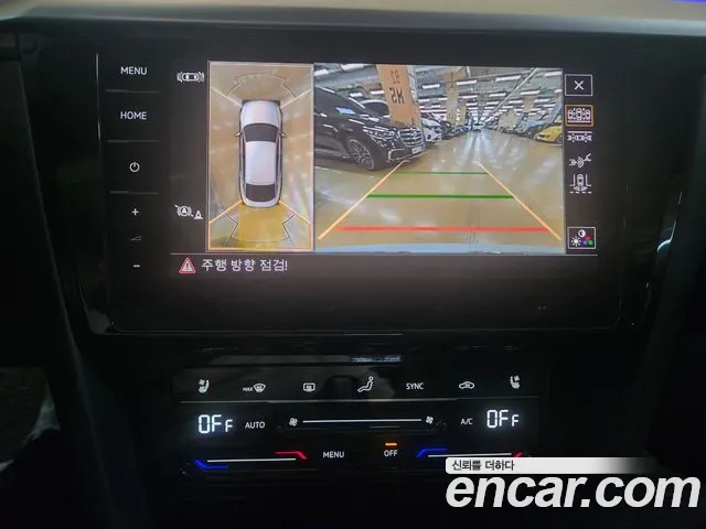 Volkswagen Arteon id 2847674 из Кореи 15
