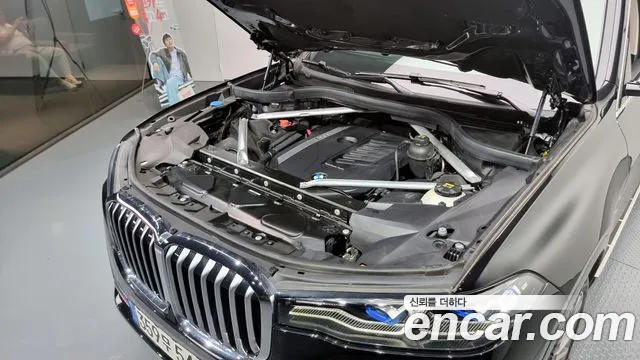 BMW X7 (G07) id 2806801 из Кореи 16