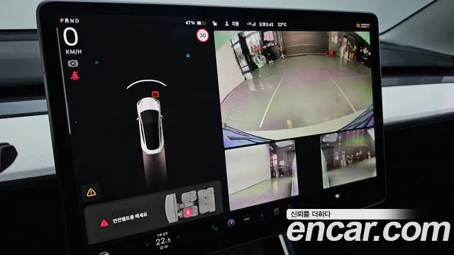 Tesla Model 3 id 2753772 из Кореи 16