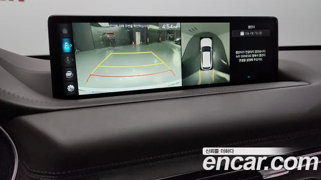 Genesis GV80 id 2592970 из Кореи 16