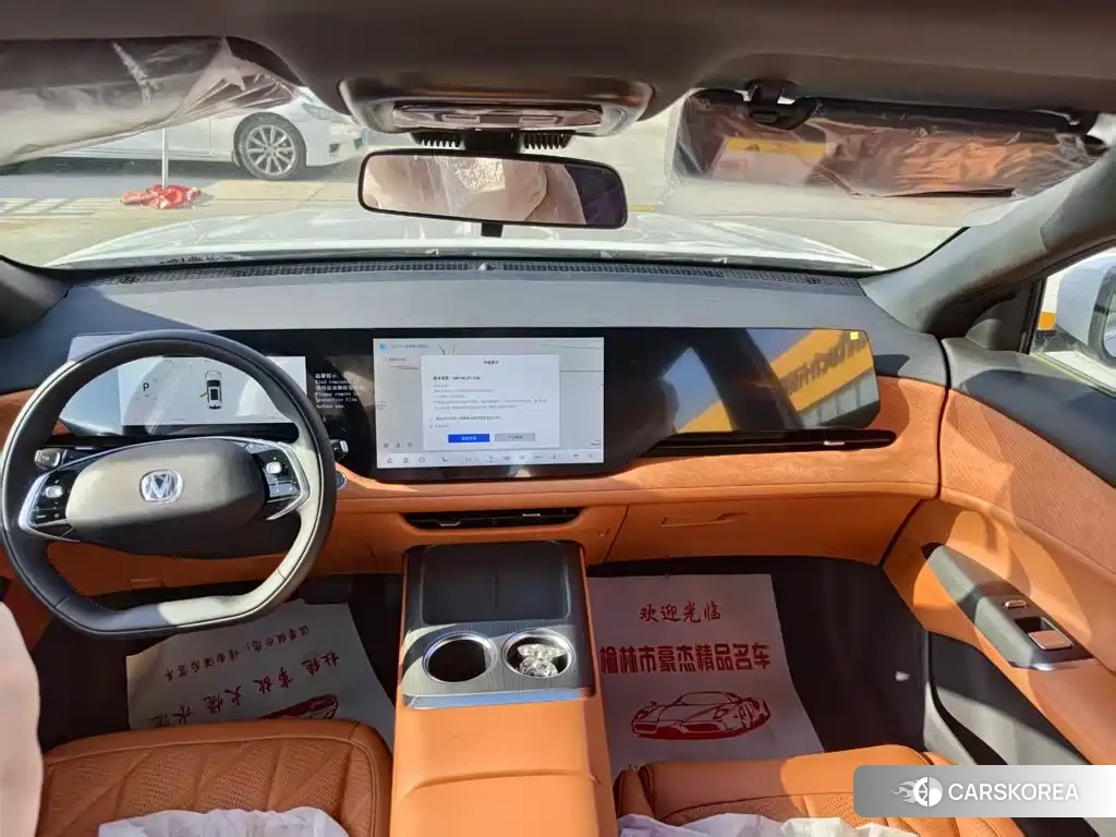 Chang'an CS75PLUS 2026 Белый из Китая, фото 6