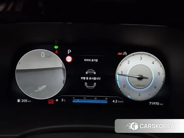 Hyundai The New Palisade id 3576746 из Кореи 16