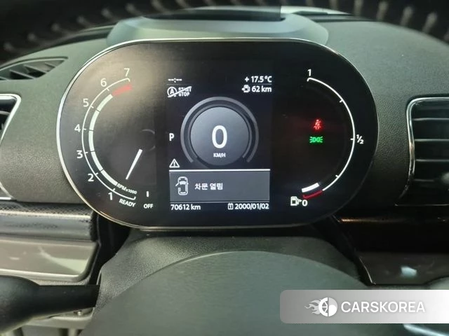 Mini Cooper S Clubman id 4362150 из Кореи 16