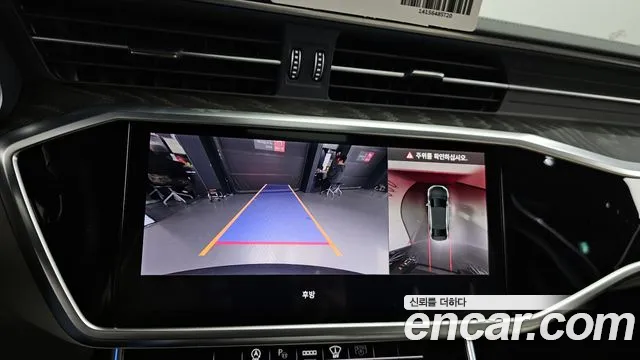 Audi A6 (C8) id 2655522 из Кореи 16