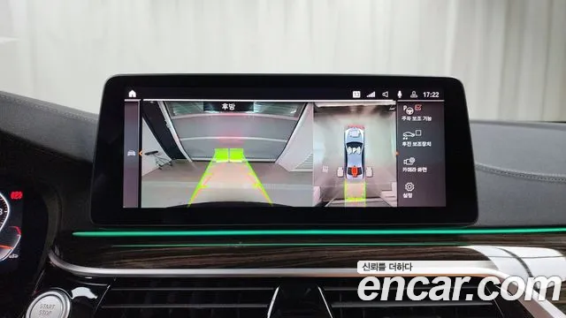 BMW 5 Series (G30) id 2558076 из Кореи 16