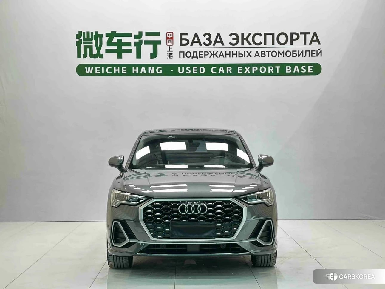 Audi Q3 Sportback id 4419054 из Китая 16