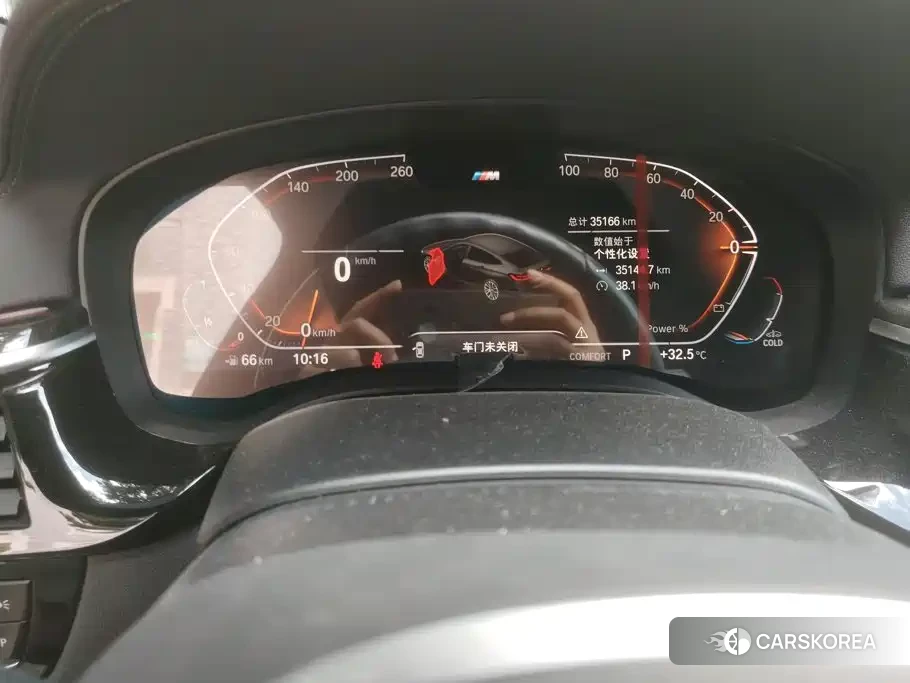 BMW 6 series GT id 4576783 из Китая 12