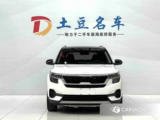 Kia Proud run id 3907917 из Китая 13
